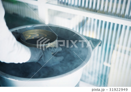 花火職人　調合 31922949