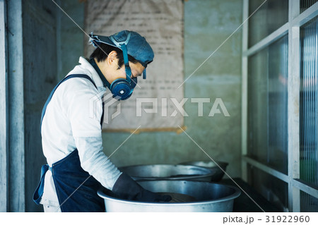 花火職人 調合 花火職人 調合 31922960