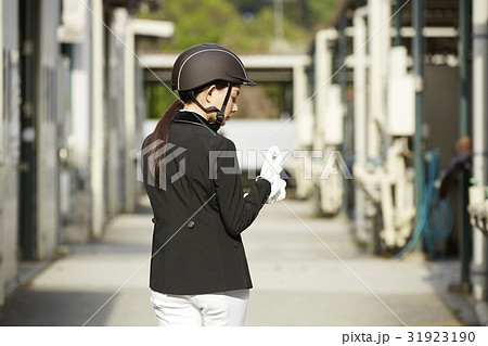 乗馬クラブ　女性 31923190