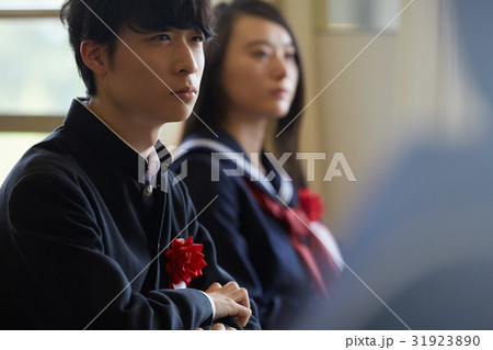 卒業 教室 ホームルーム 男子 卒業 教室 ホームルーム 男子 31923890