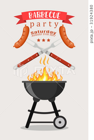 Bbq or barbecue party invitation 31924380
