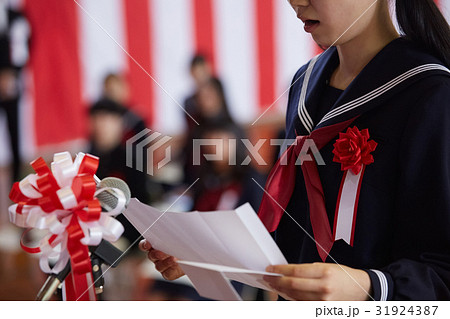 卒業式 入学式 イメージ スピーチ 卒業式 入学式 イメージ スピーチ 31924387
