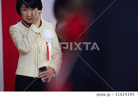 卒業式 入学式 イメージ 先生 卒業式 入学式 イメージ 先生 31924395