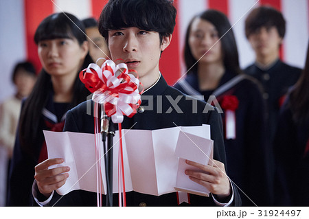 卒業式　入学式　イメージ　スピーチ 31924497