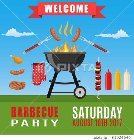 Bbq or barbecue party invitation 31924640