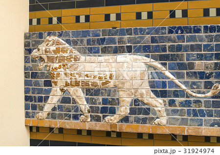 Elements of the Antiquity of the Babylonian Wall w 31924974