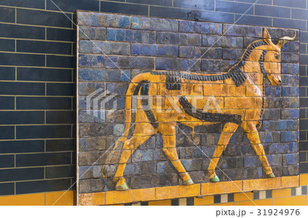 Elements of the Antiquity of the Babylonian Wall w 31924976