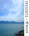 糸島 31925342