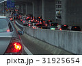 渋滞 31925654