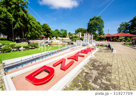 Tower Bridge Replica at Mini Siam. 31927709