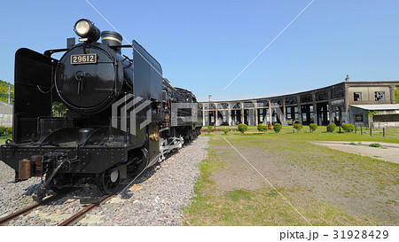 豊後森機関庫(SL込み) 31928429