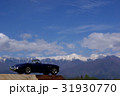 青ミニカーと北アルプス ヨコ写真 青ミニカーと北アルプス ヨコ写真 31930770