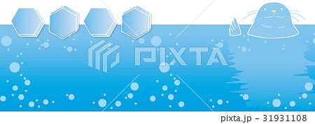 あざらしエコ（A3長ヨコ）00 31931108