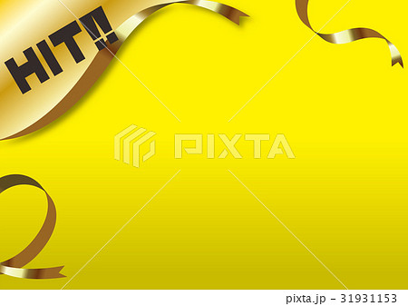 ポイントPOP（ヒット）0 31931153