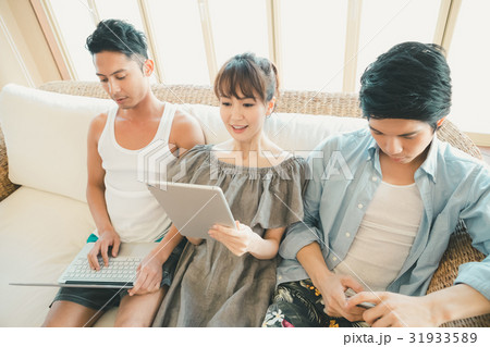 Digital nomad Digital nomad 31933589