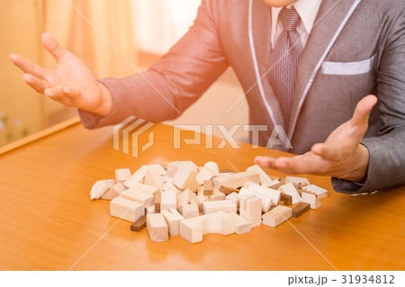 Business man failures construction building. Business man failures construction building. 31934812