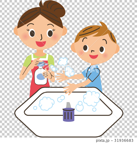 手洗いをする親子のイラスト素材