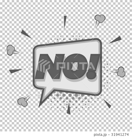 No, speech bubble icon monochrome 31941274