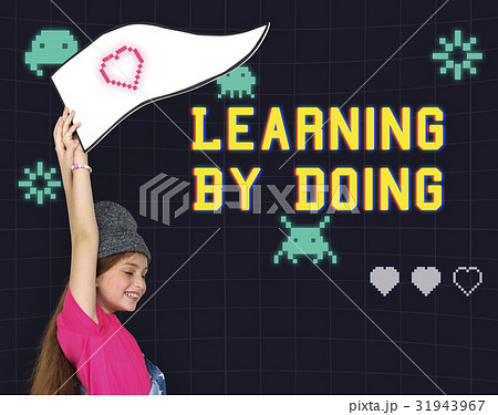 Playful Entertainment Recreation Activities Fun 31943967