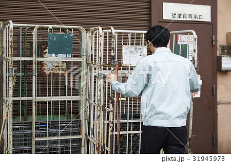 搬入口 搬入口 31945973