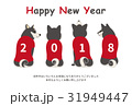 2018年賀状柴犬年号02（赤） 31949447