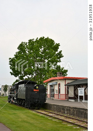 愛国駅 北海道帯広 記念碑 愛国駅 北海道帯広 記念碑 31951938