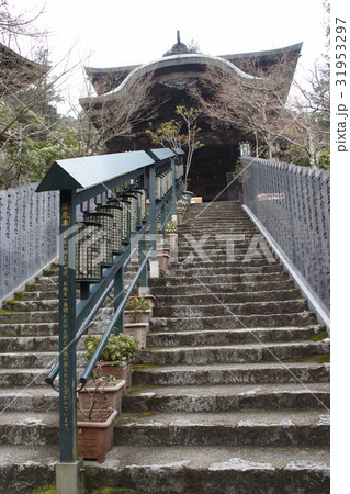 宮島 大本山大聖院にて(魔尼殿) 宮島 大本山大聖院にて(魔尼殿) 31953297