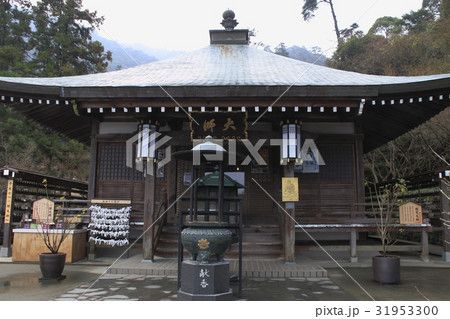 宮島 大本山大聖院にて（大師堂） 31953300