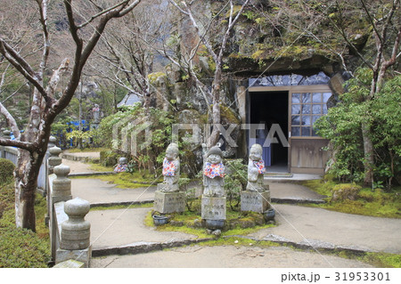 宮島 大本山大聖院にて（遍照窟） 31953301