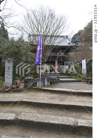 宮島 大本山大聖院にて(仁王門) 宮島 大本山大聖院にて(仁王門) 31953314