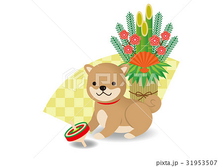 柴犬とこまと門松 31953507