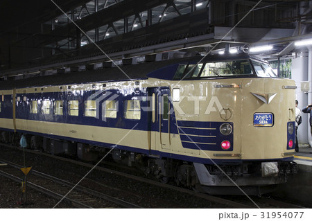 583系秋田車の引退運転列車 31954077