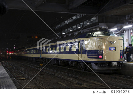 583系秋田車の引退運転列車 583系秋田車の引退運転列車 31954078