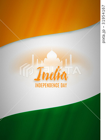 Vector background for Indian independence day 31954167