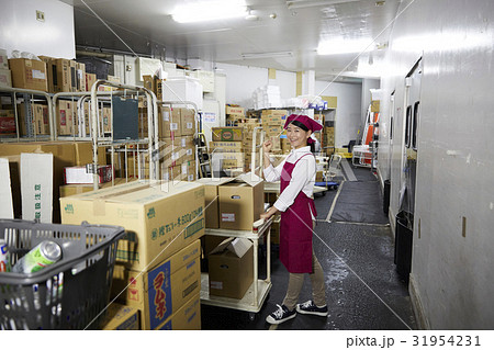 スーパー バックヤード スーパー バックヤード 31954231