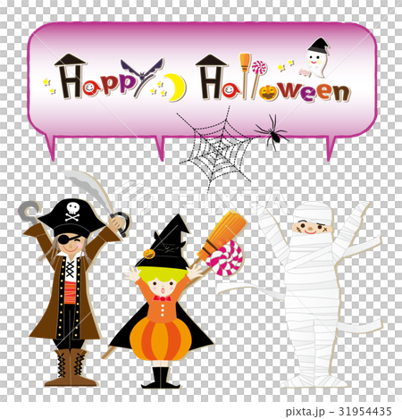 ハロウィン 素材 仮装 魔女 包帯男 海賊のイラスト素材