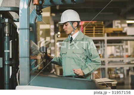 job 31957156