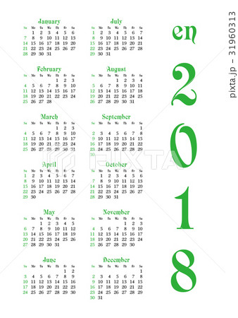 Calendar grid for 2018 with noted weekend days 31960313