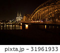 ケルン大聖堂 31961933