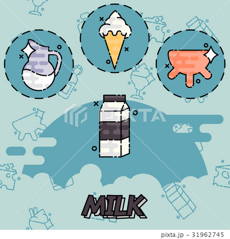 Milk production Icons set Milk production Icons set 31962745