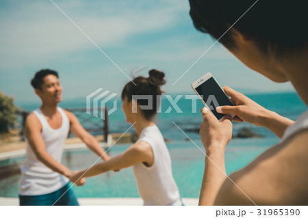 Digital nomad  31965390