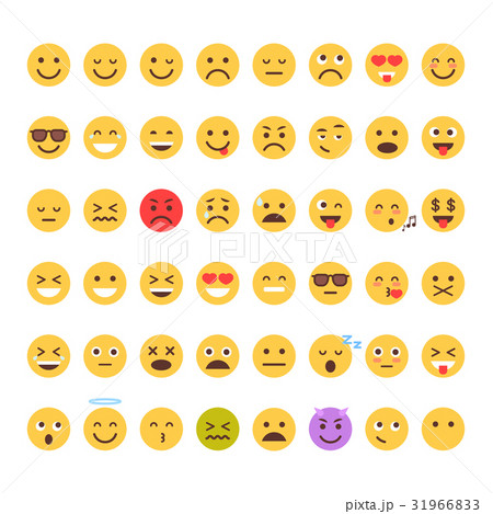 Yellow Cartoon Face Set Emoji People Different 31966833