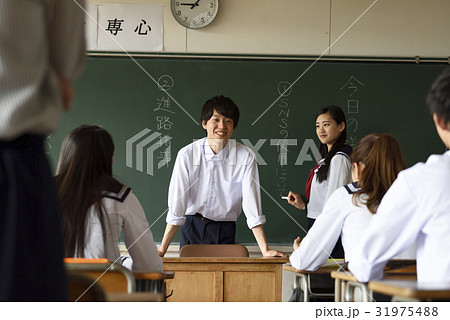 高校生 31975488