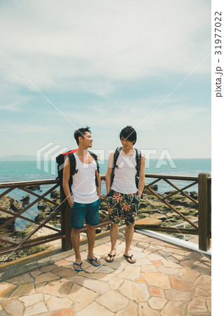 Digital nomad  31977022