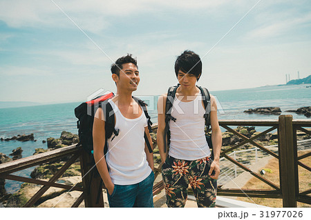 Digital nomad  31977026