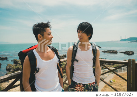 Digital nomad  31977027