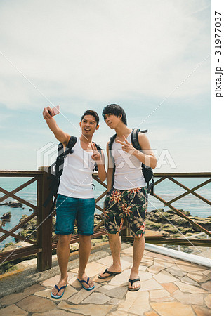 Digital nomad  31977037