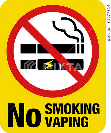 禁煙マーク 31977314