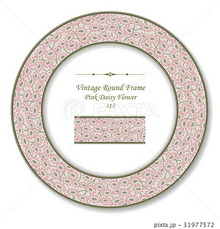 Round Retro Frame of Garden Pink Daisy Flower 31977572