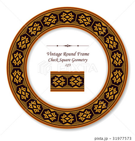 Round Frame of Aboriginal Check Square Geometry 31977573